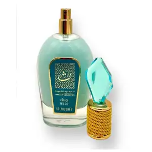 Lattafa Musk So Poudrée EDP 100ml (3.4oz) miniatura 3